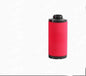 K058PF Coarse Pre-Cartridge Element by Unknown