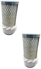 New OEM Kubota 70000-11221 AIR FILTERS Grasshopper 100940 M75144 by Unknown