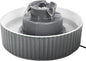 Ceramic Cat Water Fountain, 2.1L/71oz Cupcake Pet Water Fountain by Waatoos