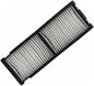 Projector Dustproof Air Filter Net by Unknown