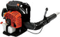 Compressed Air Duster, PB-8010 Backpack Leaf Blower Heavy Duty Snow Dust by Unknown