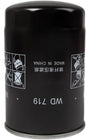 Screw air compressor oil filter WD719 /WD940 /WD950 /WD962 /WD11102 /WD13145 by Unknown