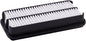 ECOGARD XA4869 Premium Engine Air Filter Fits Geo Tracker 1.6L 1994-1997 | by ECOGARD
