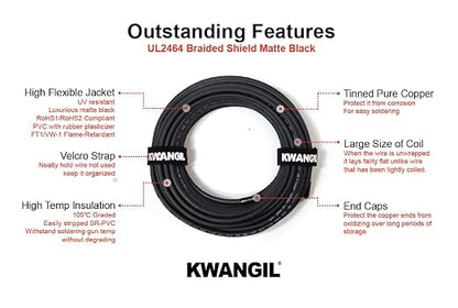 2C 18AWG AMSB Shielded Cable Wire - Image 3