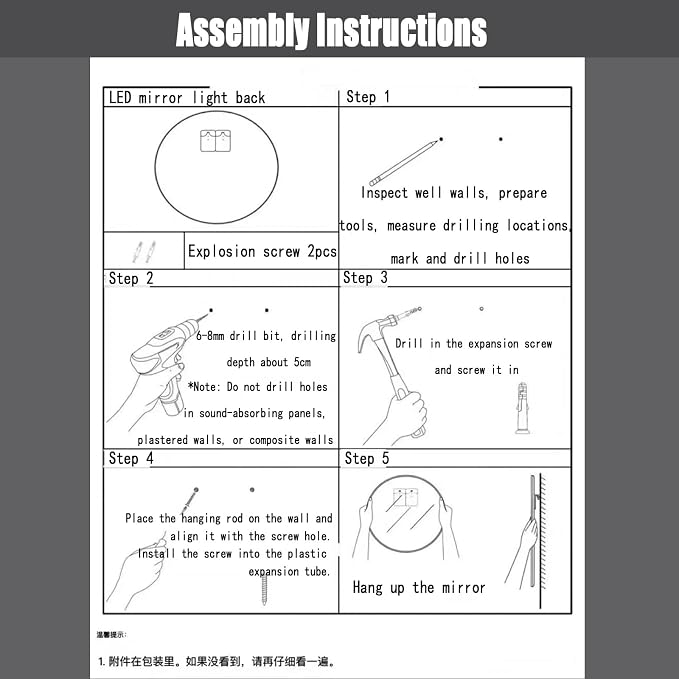 Bathroom Mirror with LED Lights, Backlit Illuminated Bathroom Mirror Wall - Image 9