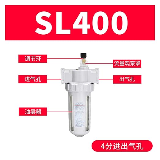 SFR200 Two-Piece SL Oil-Water Separation Gas Source Treatment air Filter - Image 2