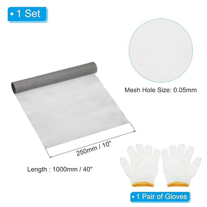 PATIKIL 40" L x 10" W Woven Wire Mesh, 300 Mesh 304 Stainless Steel Air Vent - Image 2