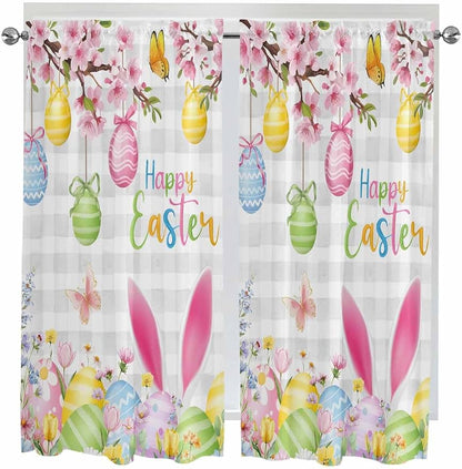 Happy Easter Living Room Curtains 72 Inches length, Spring Watercolor Bunny by Unknown