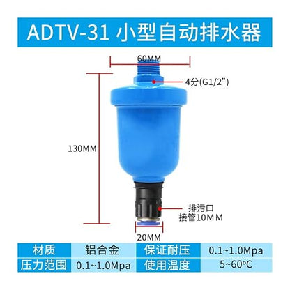 Air Compressor PA Drainer AD402-04 Zero air Consumption SA6D Drain Valve - Image 2