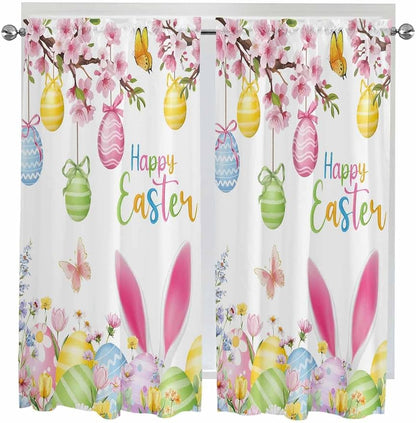 Happy Easter Living Room Curtains 72 Inches length, Spring Watercolor Bunny by Unknown