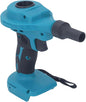 Electric Dust Blower, Battery Powered Air Blower, Fast Heat Dissipation by Unknown