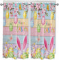 Colorful Easter Living Room Curtains 72 Inches length, Spring Watercolor Bunny by Unknown
