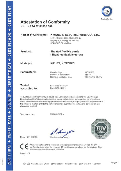 10C 22AWG AMSB Shielded Cable Wire - Image 7