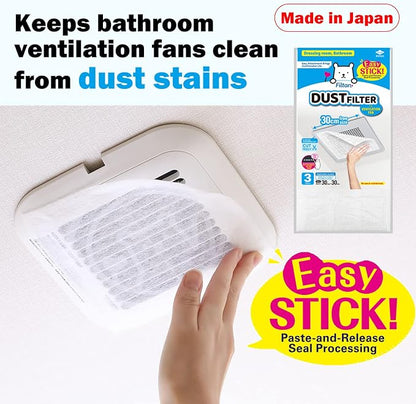 Easy Apply Dust Filter for Ventilation Fan, Peel & Stick, Self-Adhesive - Image 3