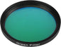 Astromania 2" Green Filter by AstromaniaOptics