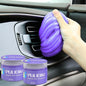 PULIDIKI Car Cleaning Gel Cleaning Putty Car Detailing Kit Car Interior Cleaner by PULIDIKI