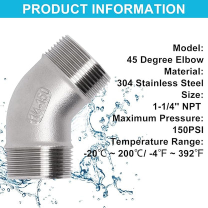 45 Degree Elbow 1PCS, 1-1/4" NPT Male X 1-1/4" NPT Male 304 Stainless Steel - Image 3