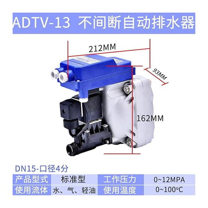 Air Compressor PA Drainer AD402-04 Zero air Consumption SA6D Drain Valve - Image 2