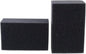 AQUANEAT 2 Pack Aquarium Bio Sponge Filter Media Pad Cut-to-Size Open Cell Foam by Aquaneat