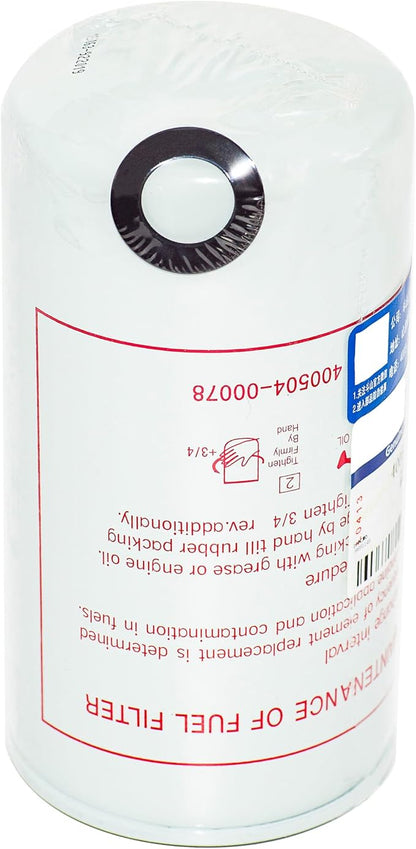 Fuel Filter 400504-00078 65.12503-5026 Compatible by Unknown