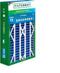 Filterbuy 16x26x5 Air Filter MERV 13 Optimal Smoke & Allergy Defense, Pleated by Filterbuy