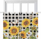 Sunflowers Bedroom Curtains 63 Inch Length, Window Curtains Tab Top by Unknown