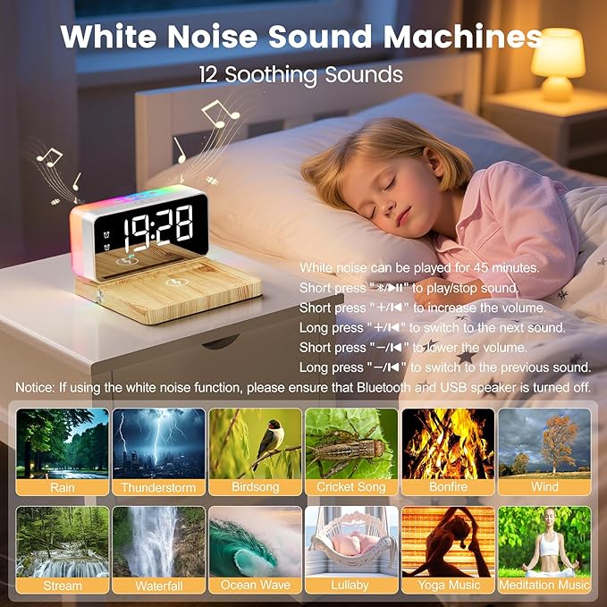 CHOUYONL Alarm Clocks for Bedrooms with Wireless Charger Station, Bluetooth Speaker, Woodgrain, White Noise Sound Machines, RGB Night Lights, Ideal Gift for Adult Man Women Teen Girls Boys