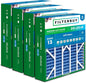 Filterbuy 20x25x6 Air Filter MERV 13 Optimal Smoke & Allergy Defense, Pleated by Filterbuy