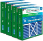 Filterbuy 20x22x5 Air Filter MERV 13 Optimal Smoke & Allergy Defense, Pleated by Filterbuy